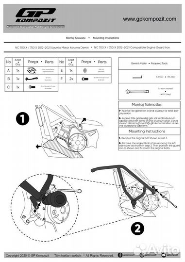 Защитные дуги Honda NC 700/750 S/X 2012-2023