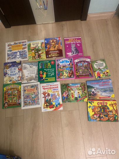 Детские книги