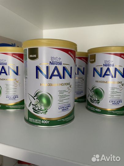 Смесь NAN на козьем молоке
