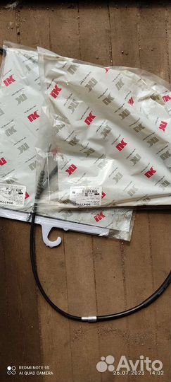 Трос ручного тормоза Audi A6 1998 года