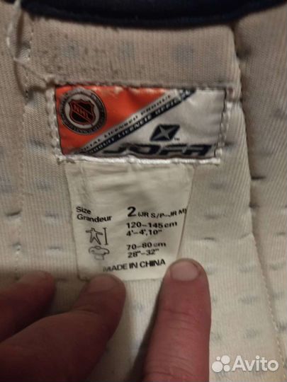 Детский хоккейный нагрудник