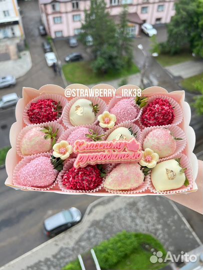 Шоколад ручной работы