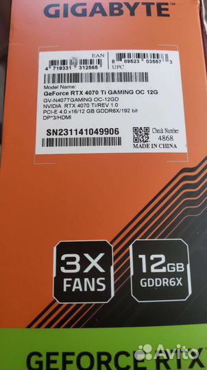 Rtx 4070 Ti Gigabyte gaming oc