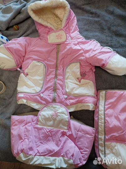 Конверт- комбинезон трансформер