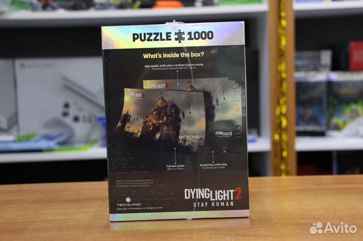 Пазл Dying Light 2 Arch - 1000 элементов