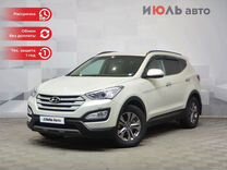 Hyundai Santa Fe 2.4 AT, 2015, 103 517 км, с пробегом, цена 2 300 000 руб.