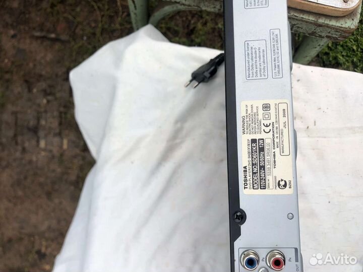 Dvd плеер toshiba