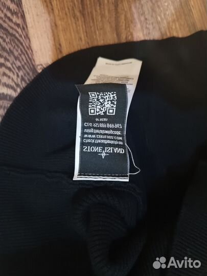 Stone island джемпер