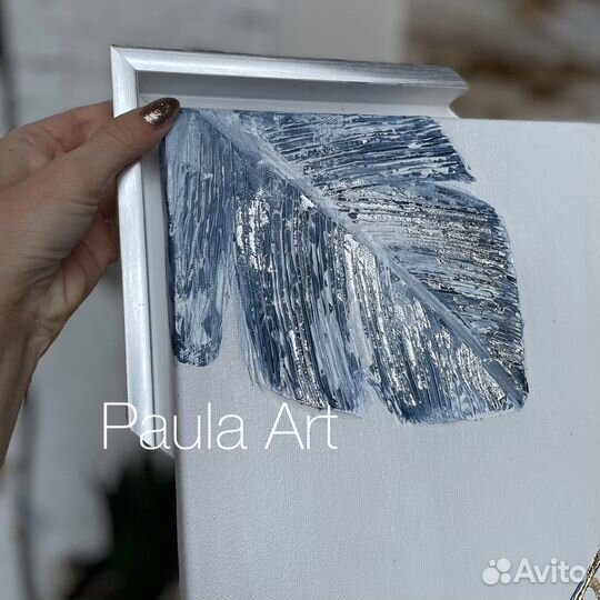 Картина «Тропические листья» в синих оттенках