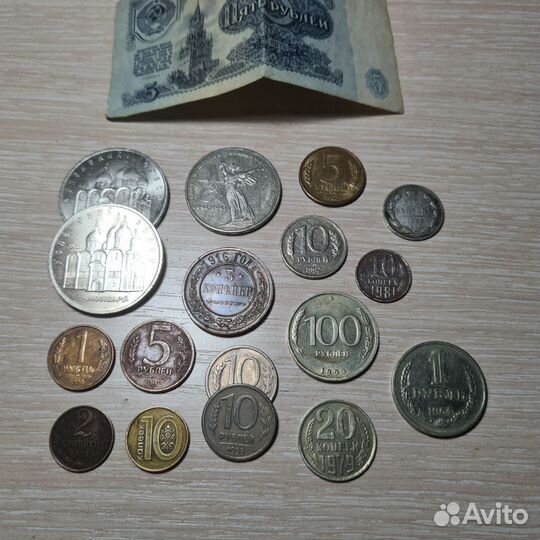 Старинные монеты СССР