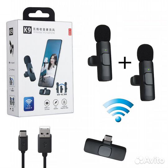 Беспроводной микрофон Lightning K9 JBH