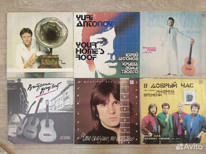 Виниловые пластинки Эстрада