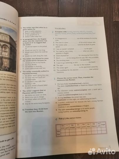 Starlight 11 Workbook