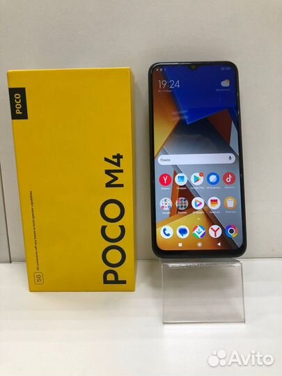 Xiaomi Poco M4 5G, 6/128 ГБ