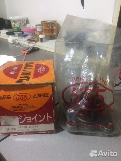 Шаровая опора toyota hiace