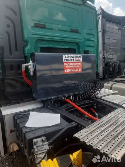 Гидравлика на тягач гидрофикация тягачей