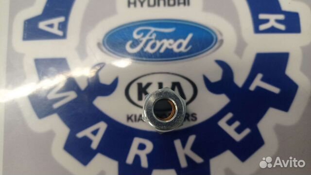 Штуцер трубки насоса гур Ford Focus 2 C-Max