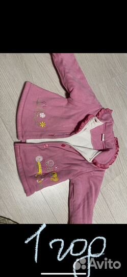 Детские вещи пакетом на девочку 80 86