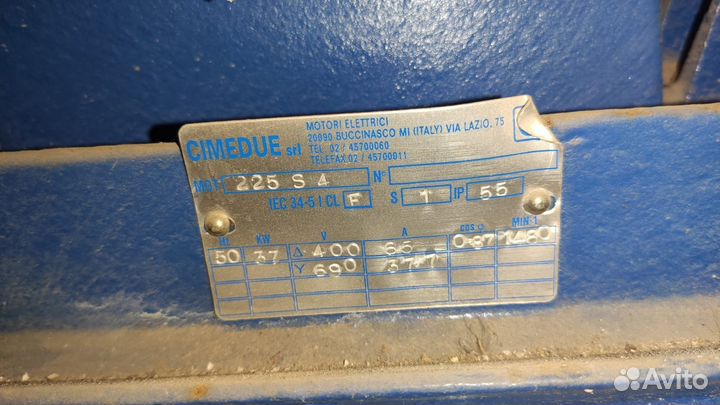 Пылевой вентилятор производства Италия