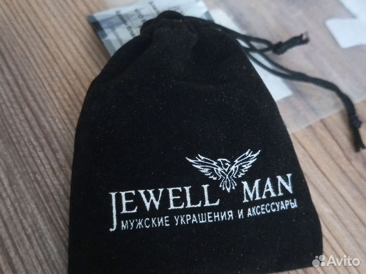 Гайтан кожаный