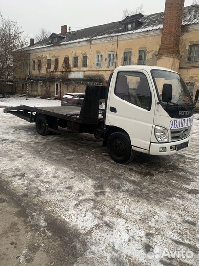 Услуги эвакуатора круглосуточно