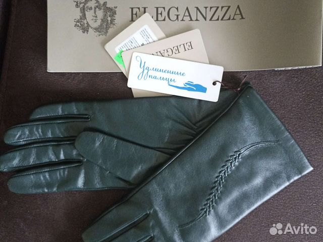 Перчатки женские кожаные новые