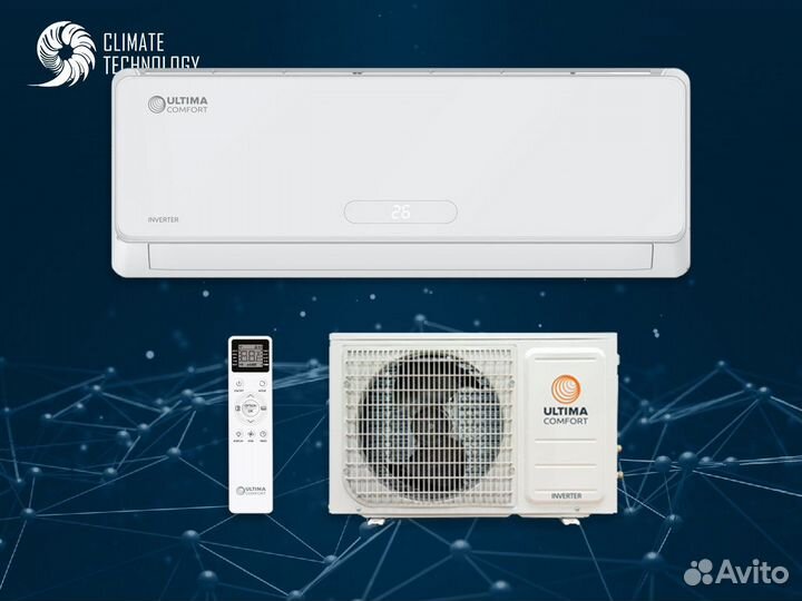 Сплит система с доставкой и установкой