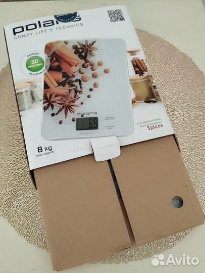 Весы кухонные электронные настольные