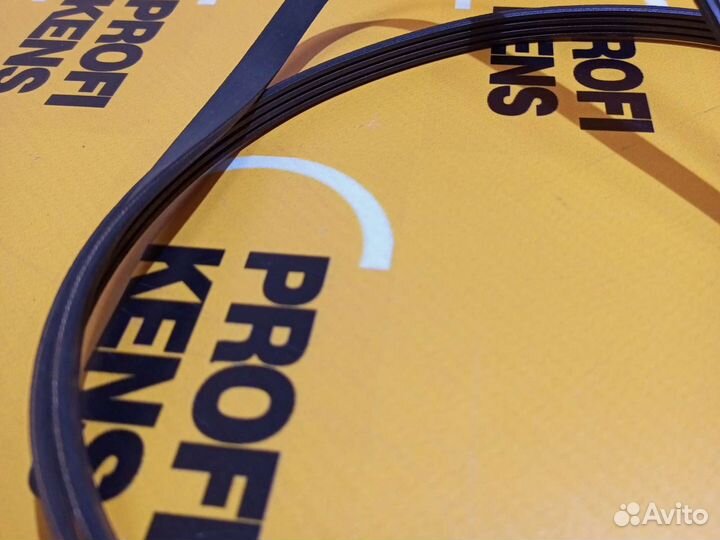 Ремень для стиральной машины 4 pje 1252