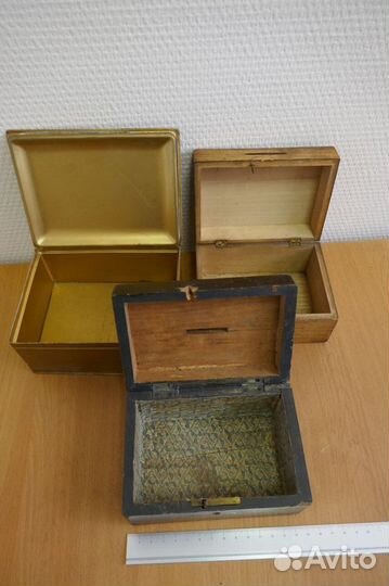 Винтаж. 3 старые коробочки