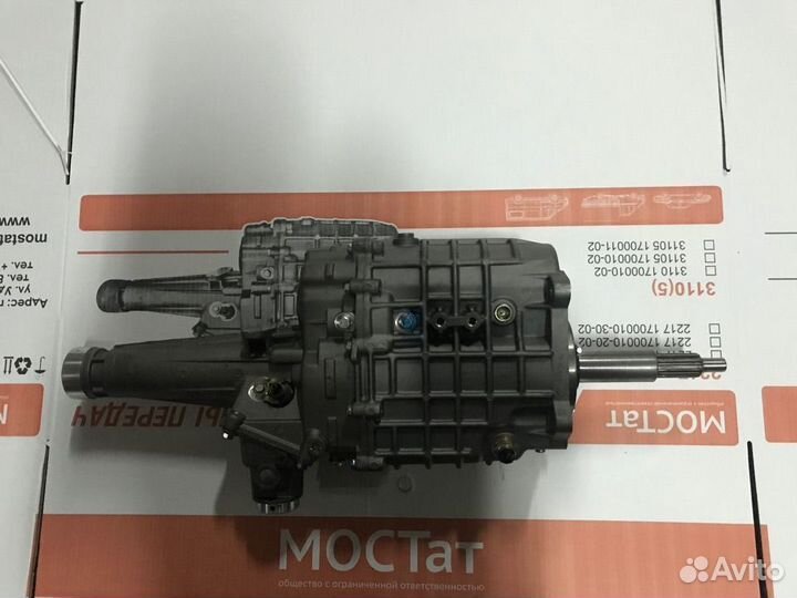 Коробка передач газель Бизнес Некст