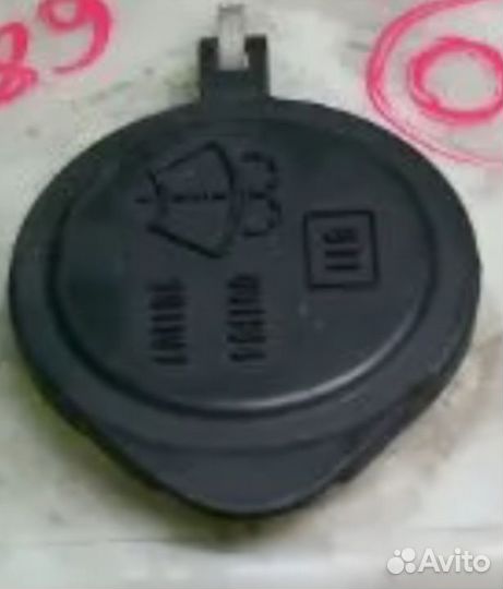 Крышка бочка омывателя Toyota Corolla