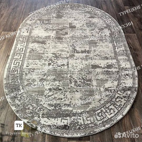 Ковер новый