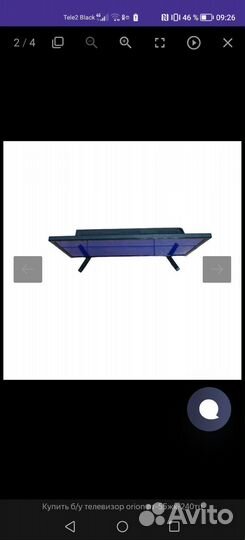Телевизор бу