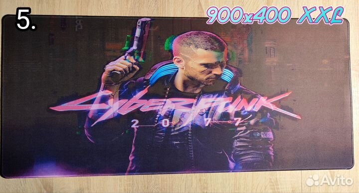 Коврик для мыши большой XXL