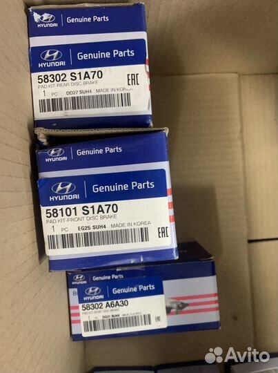 58302S1A70 hyundai-KIA Колодки тормозные