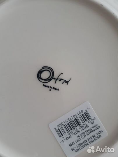 Тарелки суповые