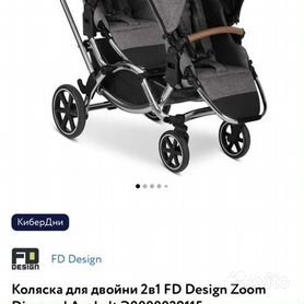 Коляска FD-Design Avito Graphite Grey