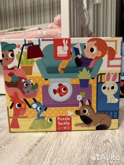 Большой пазл с тактильными вставками