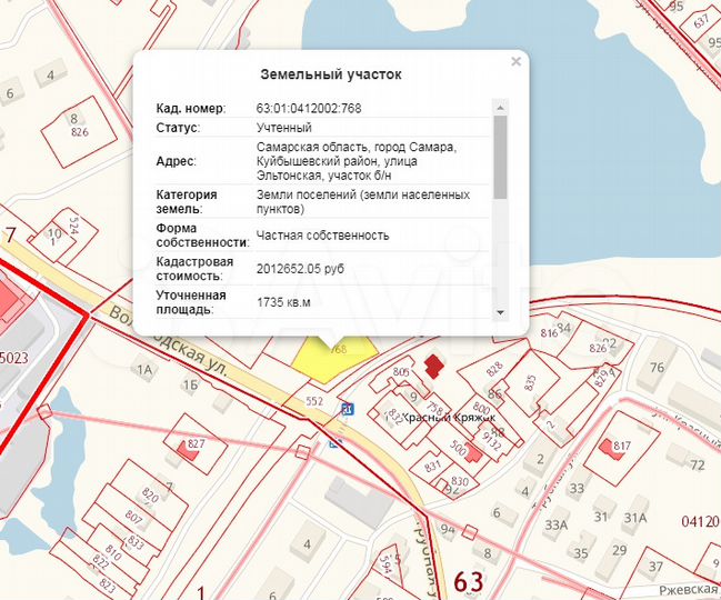 Участок 17,3 сот. (ИЖС)