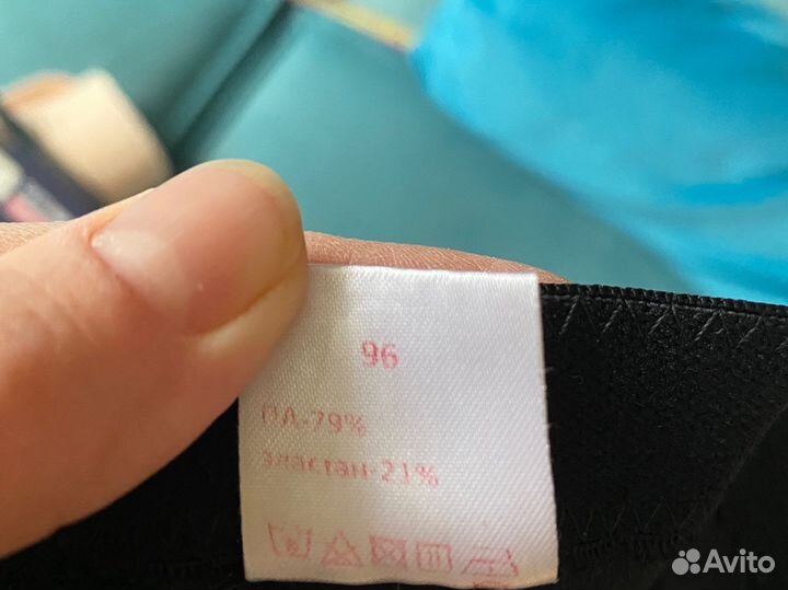 Бандаж послеродовый 96 трусы черный