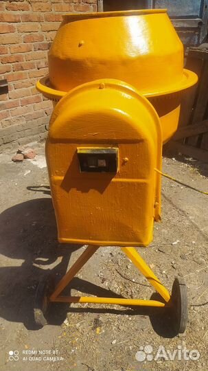 Бетономешалка