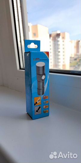 Фонарик ручной светодиодный USB аккумуляторный