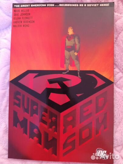 Комиксы DC Супермен на английском