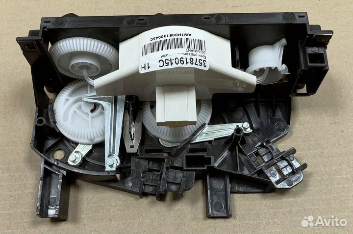 Блок управления печкой VW Passat B4 (dominant)