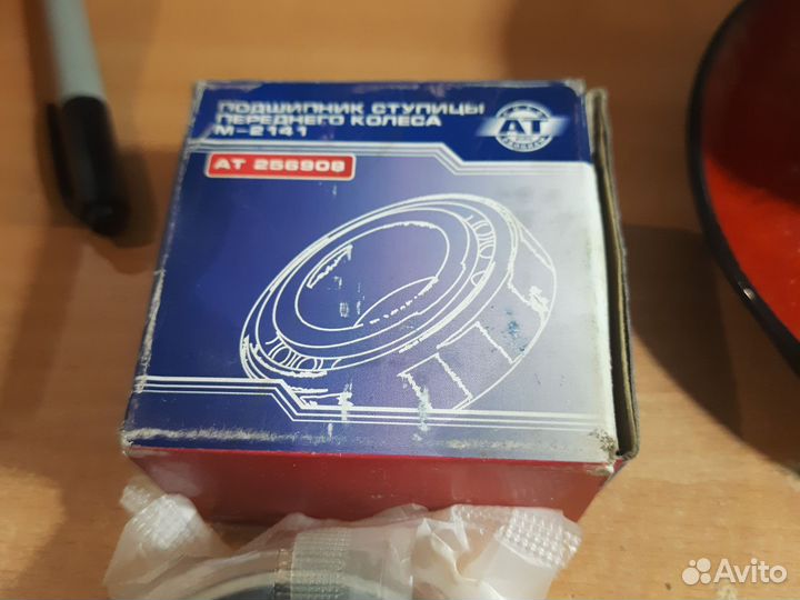 Подшипник ступицы М-2141