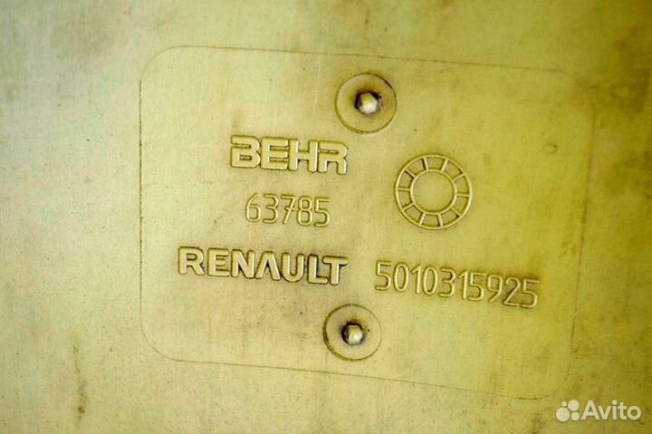 Крыльчатка вентилятора охлаждения renault trucks M