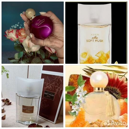 Avon Perceive Today Incandessence Cherish Luck Blu