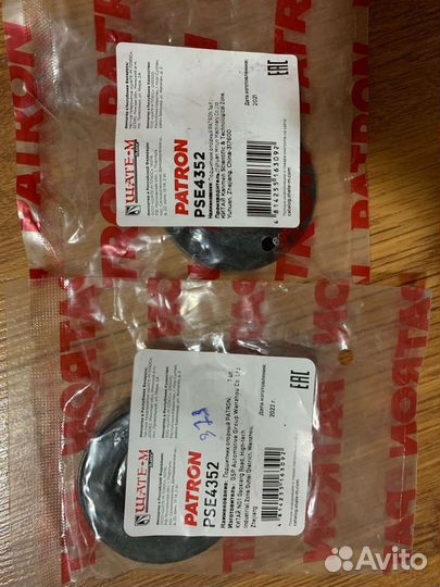 Запчасти на Ниссан Альмера