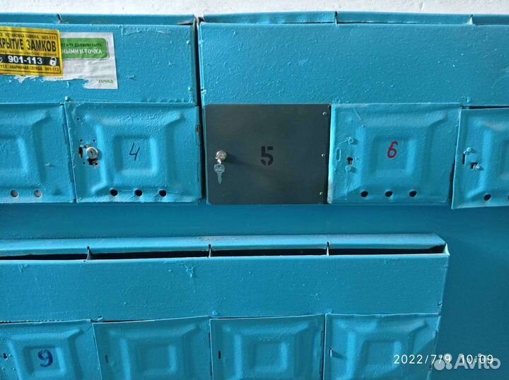 Ремонт почтовых ящиков